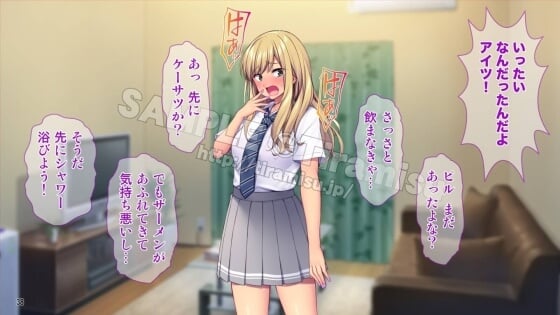 【エロ漫画】 都市伝説「種付けおじさん」にお仕置き種付けレイプされちゃう性悪金髪ギャルJKｗｗｗ（サンプル63枚）