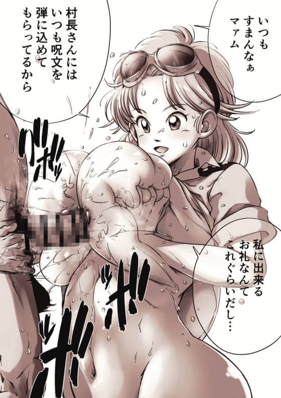 【エロ画像】美少女ヒロイン達のご奉仕搾精！オチンポをシコシコしてドピュドピュしちゃってる二次エロ画像ｗｗｗ part123