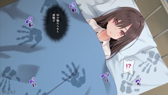 【エロ漫画】ホラー性感開発で強制絶頂させられる霊媒JK!突然霊が見えるようになってしまった少女が所構わずカラダを凌辱される…(サンプル26枚)