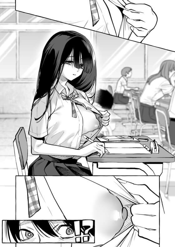 【エロ漫画】無表情クールJKなクラスメイトのエロすぎる誘惑！アイドル顔負けの美少女にオッパイ見せられたり手コキされたり！（サンプル11枚）