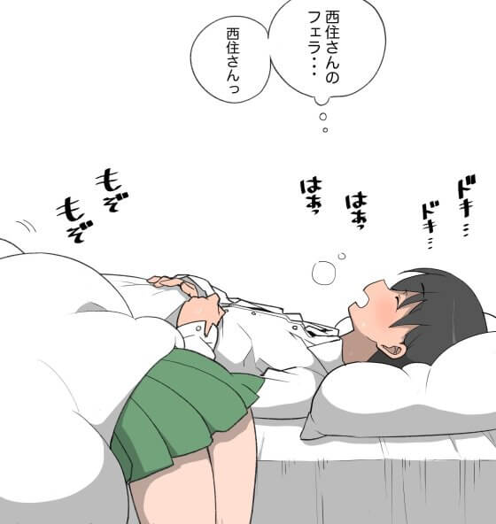 【エロ画像】美少女ヒロイン達がデカチンポをジュッポジュッポとフェラチオ搾精しまくってる二次エロ画像 part105