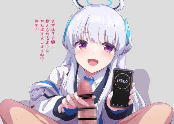 【エロ画像】 美少女ヒロイン達がシコシコ手コキオチンポ搾精しまくってドピュドピュしてる二次エロ画像 part77
