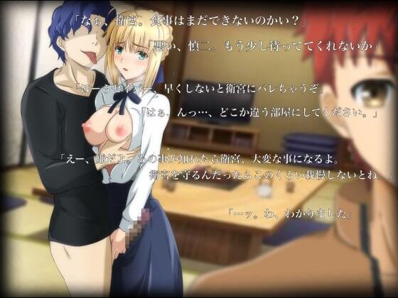 【エロ画像】寝取らレイプ!美少女ヒロイン達が逞しいオチンポ様で堕とされちゃってる二次エロ画像 part68