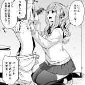 【ゆるキャン・エロ漫画】 イヌ子がおじさん達とヌキヌキ援交セックス！！キャンプ道具のための援交でおじさん達に大人気ｗｗｗ（サンプル7枚）