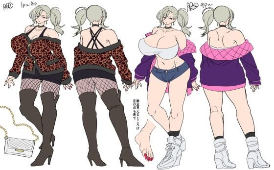 【エロ漫画】性器マッチングアプリ！キツめ褐色ギャルがモブ男の相性抜群チンポで悔しいけどイカされまくるｗｗｗ（サンプル20枚）