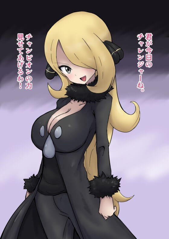 【エロ画像】キモ男レイプ!美少女ヒロイン達が醜い男達に凌辱されちゃってる二次エロ画像 part178