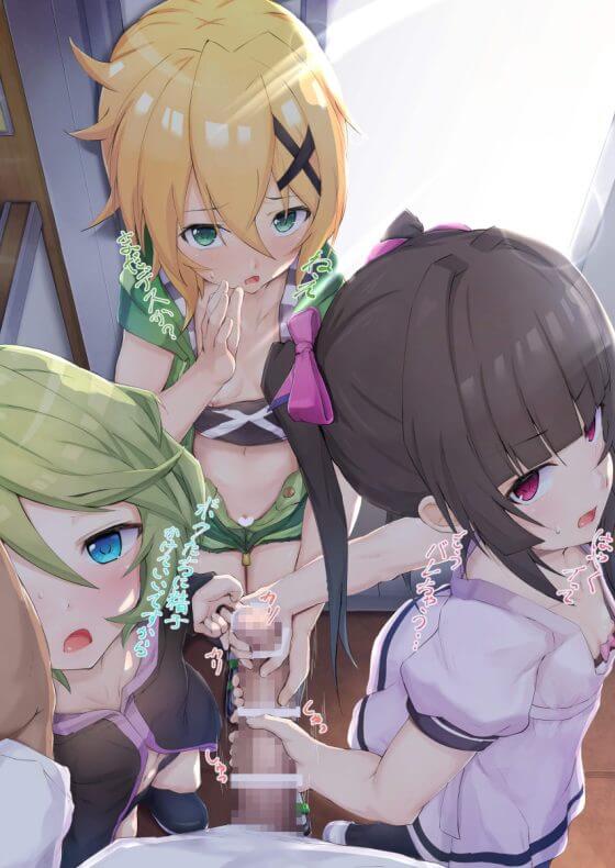 【エロ画像】美少女ヒロイン達が手コキ搾精でオチンポをドピュドピュさせまくってる二次エロ画像part82