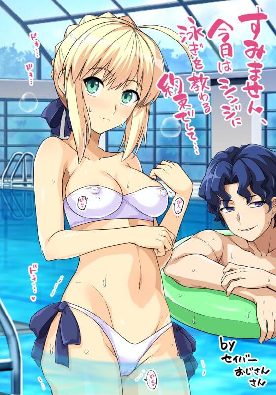 【エロ画像】NTRレイプ!屈強チンポに敗北寝取られちゃってる美少女ヒロイン達の二次エロ画像part73