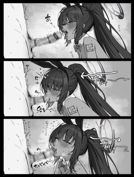 【エロ画像】美少女ヒロイン達のフェラチオ搾精!おクチでオチンポどぴゅどぴゅしまくってる二次エロ画像part115