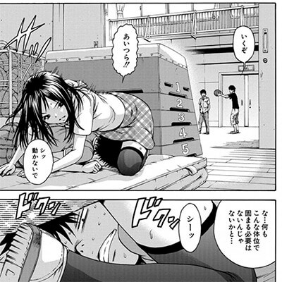 【東方】魔法の素材として触手の精液が必要なので召喚するパチュリーさんwwwww