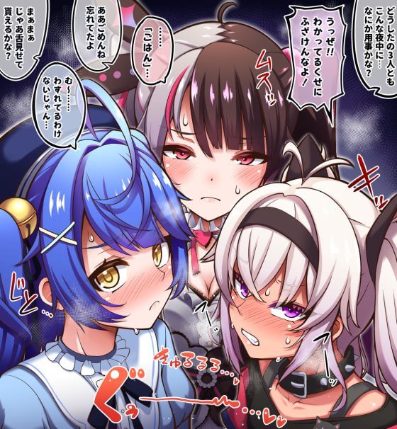 【エロ画像】快楽調教されてイカされまくってる美少女ヒロイン達の二次エロ画像part97