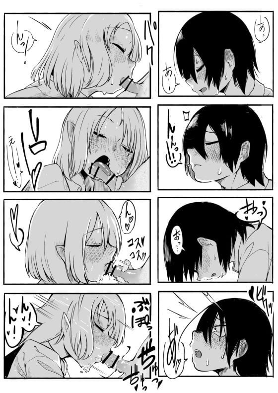 【東方】メスガキなルーミア × ショタ!一目惚れしてしまったショタがルーミアに筆おろしされちゃうwww