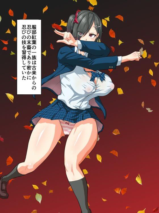 【エロ漫画】戦隊ヒロインが特殊スーツで潜入任務!全く敵に見つからないので大胆すぎることをしてしまった結果…(サンプル24枚)