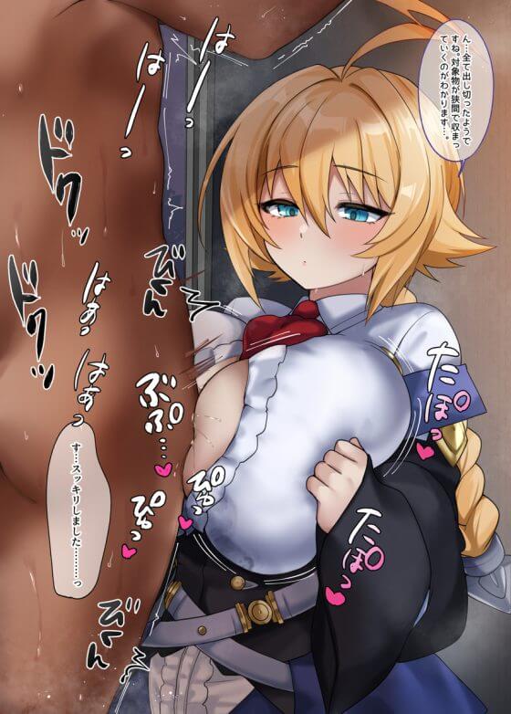 【エロ画像】美少女ヒロイン達のオチンポご奉仕搾精!パイズリやフェラでドピュドピュしてる二次エロ画像part140