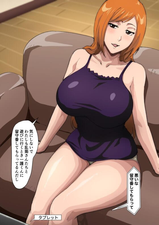 【エロ画像】オチンポ大好きビッチヒロイン達がセックスしまくってる二次エロ画像part139
