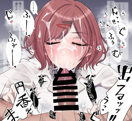 【エロ画像】美少女ヒロイン達がオチンポをジュポジュポしまくってるフェラチオ二次エロ画像part119