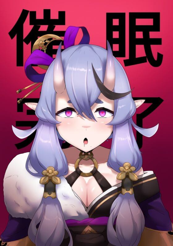 【エロ画像】催眠レイプ!美少女ヒロイン達が認識改変で凌辱されまくってる二次エロ画像part119