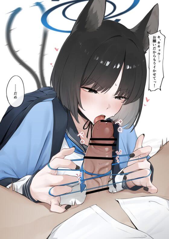 【エロ画像】美少女ヒロイン達の子宮がデカチンポで発情しちゃってる二次エロ画像part169