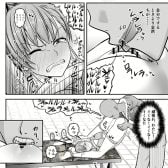 【とある科学の超電磁砲・エロ漫画】ならず者達に監禁拘束で媚薬快楽責めでイカされまくる御坂美琴！（サンプル8枚）