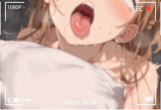 【SAO・エロ漫画】アスナがエロマッサージ師によるお尻スパンキングの未知の快楽でアヘ顔絶頂!(サンプル26枚)