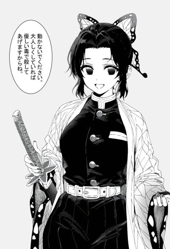 【エロ画像】オッパイ責めpart144！小野寺小咲がねちっこくオッパイを揉まれまくって絶頂したり…他まとめ