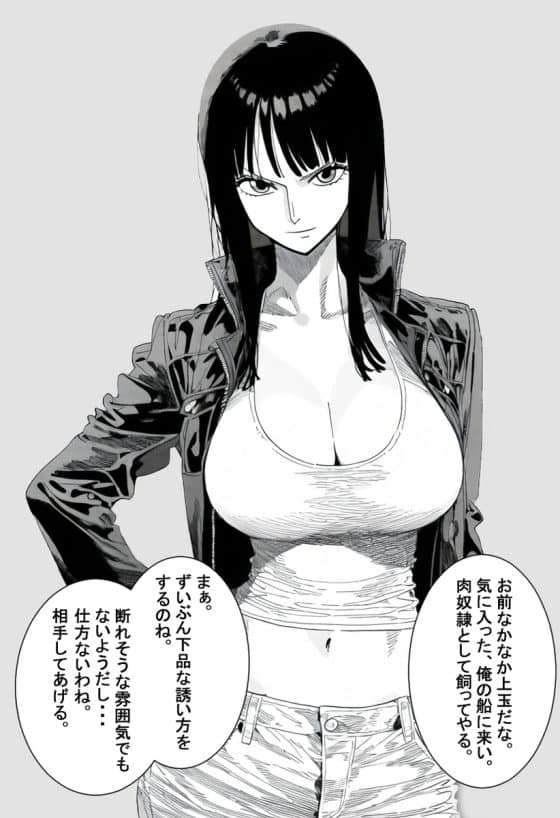 【エロ画像】即堕ちアヘ顔part78!生意気メスガキ女盗賊が路上で無様まんぐりアクメキメられたり…他まとめ