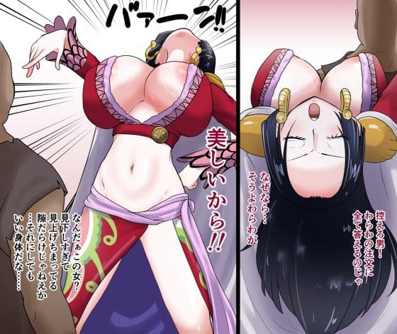 【エロ画像】即堕ちアヘ顔part78!生意気メスガキ女盗賊が路上で無様まんぐりアクメキメられたり…他まとめ