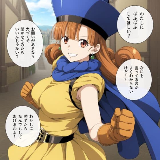 【エロ画像】即堕ちアヘ顔part78!生意気メスガキ女盗賊が路上で無様まんぐりアクメキメられたり…他まとめ