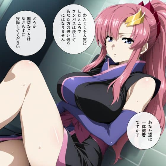 【エロ画像】即堕ちアヘ顔part78!生意気メスガキ女盗賊が路上で無様まんぐりアクメキメられたり…他まとめ