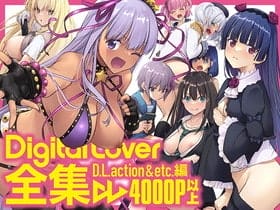 【FGO・エロ画像】エロマスターに淫紋を付与され寝取られる両儀式!屈辱の娼婦のマネごとまでさせられる…!