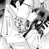 キモ男・キモオヤジ
