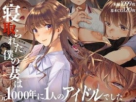 【エロ画像】トロ顔セックスpart160!ダクネスがお風呂場でオッパイ弄ばれてトロトロセックスされたり…他まとめ