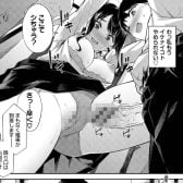 姉ショタ・クソガキ