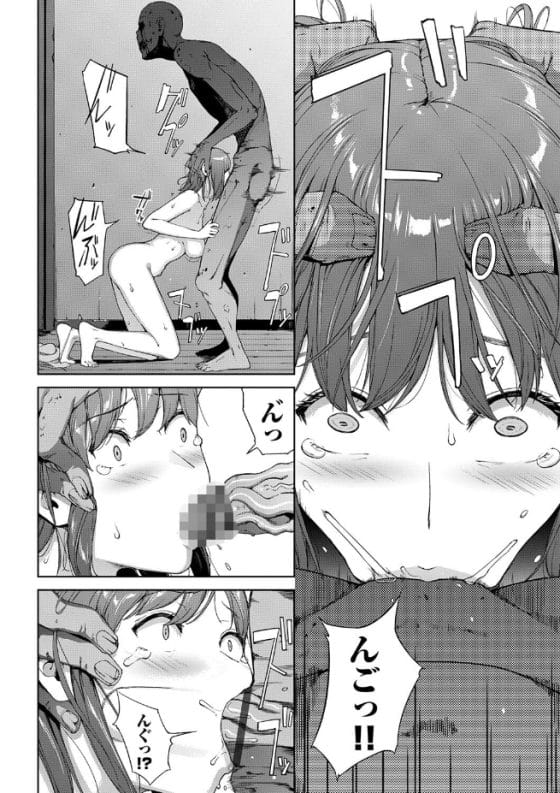 【エロ漫画】ホラー輪姦レイプ!アイドルが心霊特番で怪異に犯されイカされまくる…!