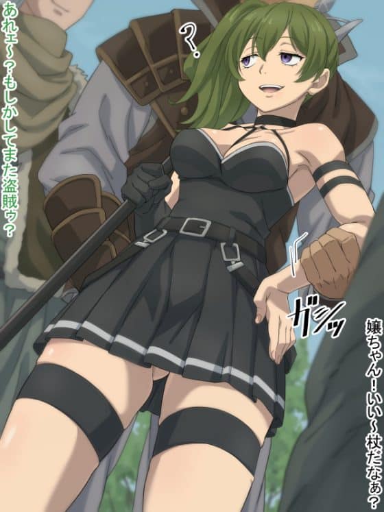【エロ画像】即堕ち敗北アクメpart79！春麗が中年キモおじさんに即堕ち敗北して種付けプレスされたり…他まとめ
