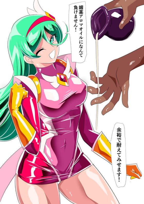 【エロ画像】快楽責めでアヘ顔堕ちpart61!セイバー・アルトリアがキモ中年のエロマッサージでアヘ顔アクメ…他まとめ
