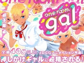 【エロ画像】美少女ヒロイン凌辱レイプpart171!葛城ミサトが弱みを握られオチンポご奉仕を強制されたり…他まとめ