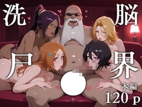 !FANZAトップ