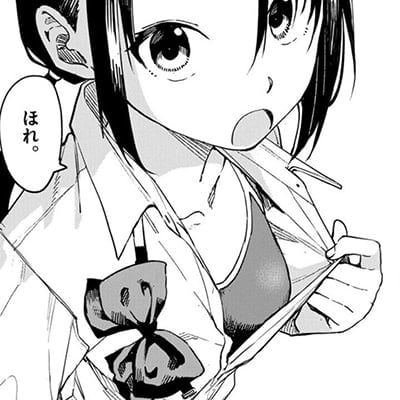 !ピックアップ記事紹介追尾
