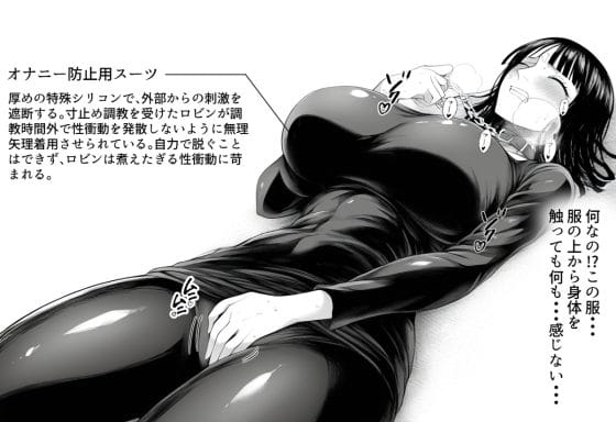 【エロ画像】即堕ちアヘ顔part80!強気なネコ娘が見下している雑魚妖怪に即堕ちアクメキメられたり…他まとめ