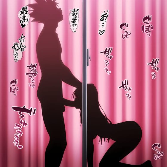 【エロ画像】NTRレイプpart102!日向ヒナタがデブ男の種付けプレスでイカされまくって寝取られたり…他まとめ