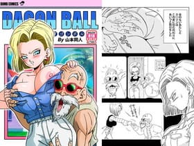 【ドラゴンボール・エロ画像】エロ仙人の停止装置!身動きできない18号がカラダ中舐め回されてイカされまくる…!