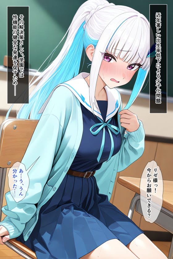 【エロ画像】種付けレイプpart135!暁美ほむらがモブ男にハメ撮り中出しセックスされたり…他まとめ