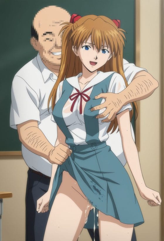 【エロ画像】セクハラレイプpart77!綾波レイと式波アスカがキモ中年教師にセクハラされまくったり…他まとめ
