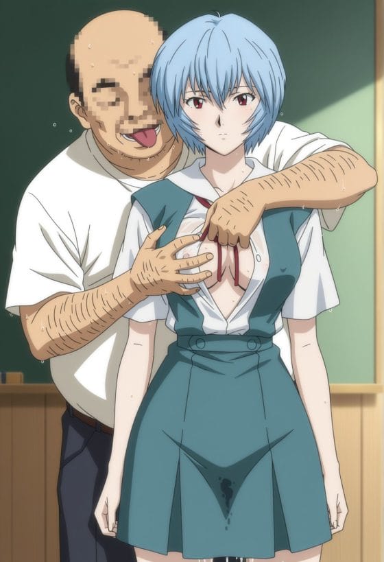 【エロ画像】セクハラレイプpart77!綾波レイと式波アスカがキモ中年教師にセクハラされまくったり…他まとめ