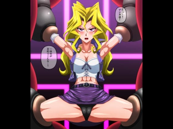 【エロ画像】快楽責めで強制アクメpart66!ナミがスケスケの実に為すすべもなく捕まって風呂場レイプされたり…他まとめ