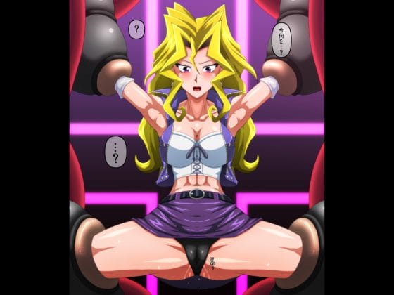 【エロ画像】快楽責めで強制アクメpart66!ナミがスケスケの実に為すすべもなく捕まって風呂場レイプされたり…他まとめ