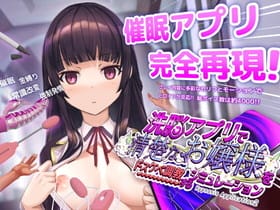 【エロ画像】デカチンポ屈服レイプpart196!春野サクラが性接待をさせられ屈強チンポで種付けNTRされたり…他まとめ