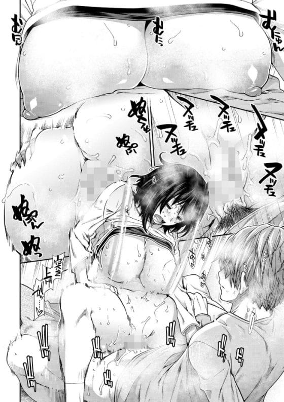 【エロ漫画】性欲溢れる童貞が種付け配信者を目指す…!優良精子であることを証明するため妊活女性を孕ませる!