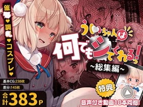 【エロ画像】輪姦レイプpart156!入浴中のナミが透明化で侵入してきたキモおじ達に全身ナメしゃぶられたり…他まとめ